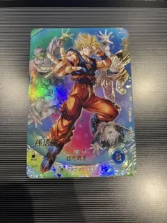 ドラゴンボールスーパーダイバーズ PSA10 孫悟空 パラレル sdv7-003
