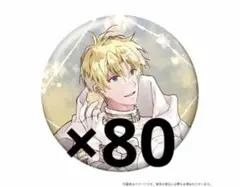 六弥ナギ LEADiNG TONE 缶バッジ 3rdアルバム