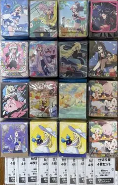 引退品ポケモンカード　デッキケース16個　まとめ