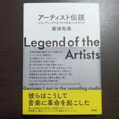 Item thumbnail for item 717ed636-fab3-47bd-a49b-7cbe4607bdc7