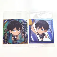 にふぉるめーしょん 劇場版ハイキュー!! ゴミ捨て場の決戦 シールウエハース