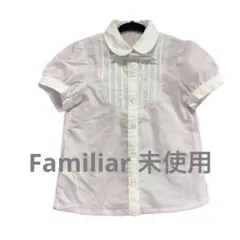 Familiar⭐︎ファミリアのフォーマルブラウス⭐︎110⭐︎未使用