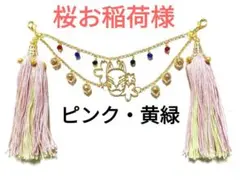 Item thumbnail for item 43a0ef0c-a74f-44e8-bdca-29bc61a16b87