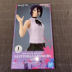 劇場版 チェンソーマン レゼ篇 GLITTER&GLAMOURS レゼ