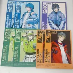 ニトロキラル　ニトキラ　eeo コラボカフェ　ポストカード