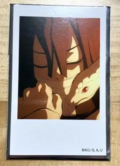 鬼滅の刃 柱カフェ チェキ風ブロマイド 伊黒小芭内 3枚セット