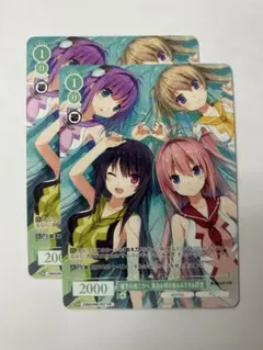 2026年最新】彼方 ヴァイスの人気アイテム - メルカリ