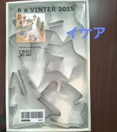 Item thumbnail for item b0a8185d-dd24-4d03-aa21-cb98b1e91056