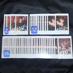 歌い手 青木葉 トレカ サイン | Mercari