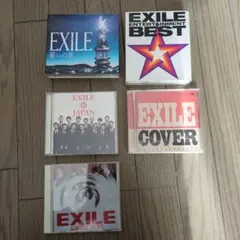 新品未使用‼️EXILEレコード EXILE TRIBE STATION ONLINE STORE｜月刊EXILE/2202