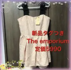 The Emporium 新品タグ付き　キュロットワンピースのサムネイル