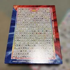 レア★初代　ポケモン　ジグソーパズル　約30年前 激レア！！☆30年前の物！☆初代ポケモン☆赤 1995年☆ジグソーパズル
