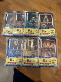 一番くじ 僕のヒーローアカデミア K賞 全種