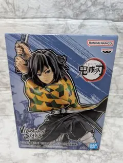 2025年最新】vibration stars-冨岡義勇-の人気アイテム - メルカリ