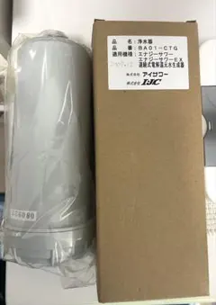 Item thumbnail for item 5856a847-023a-483f-b366-6bf040116b62