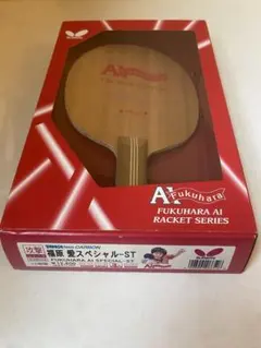 Item thumbnail for item 0e0b0bec-2899-4e81-be2e-e76e20b52bfa