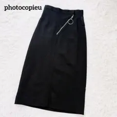 Item thumbnail for item c76e9f26-641b-41a6-9d0e-a91a515cca92