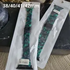 樹脂緑色と黒のApple Watchバンド 2つセット