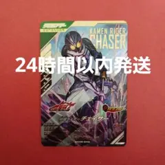 Item thumbnail for item b12aac47-3982-4217-b658-184f2f2bed9a