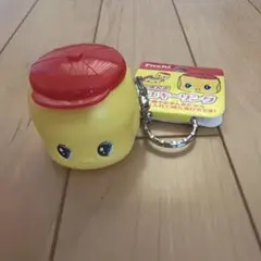 フエキーリング