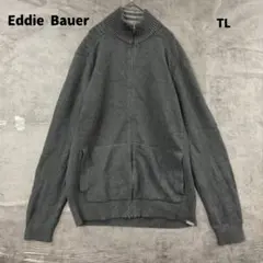 エディーバウアー フルジップニット 灰 セーター コットン 定番 丈長【7934