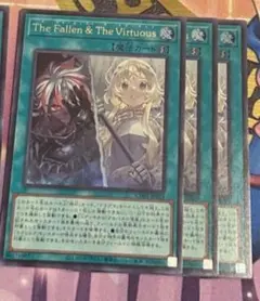 2026年最新】ザフォールンの人気アイテム - メルカリ