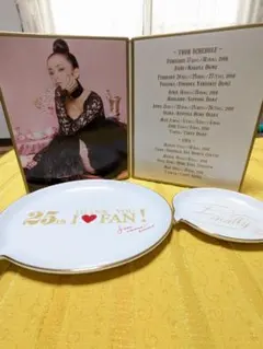 2025年最新】安室奈美恵 皿の人気アイテム - メルカリ