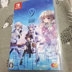 9-nine- Switch