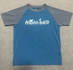 mont-bell ラグランスリーブ Tシャツ 130