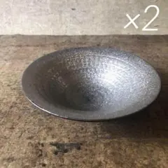 有田焼陶悦窯　晶内銀塗り5.5 反鉢　2個