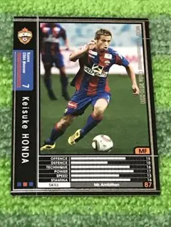 2025年最新】本田圭佑 wccfの人気アイテム - メルカリ