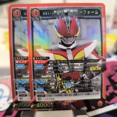 2025年最新】ライナーフォーム ユニオンアリーナの人気アイテム - メルカリ