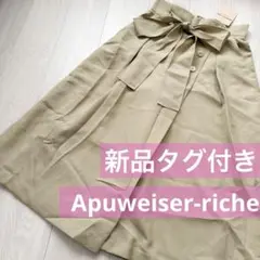 Item thumbnail for item c0e257fc-f080-44e4-9212-6542791d5b26