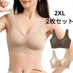 Item thumbnail for item b4b4e933-5287-4ce0-92ed-3d72f3e87805