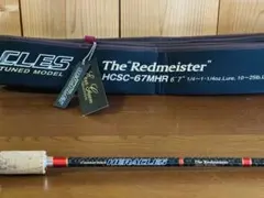 Item thumbnail for item 447e831a-65e4-4f34-99d9-34e2e0d3c6a7