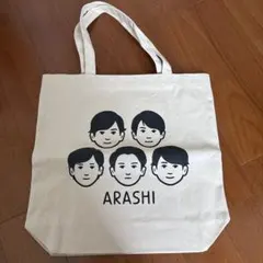 嵐を旅する展覧会 トートバッグ ジッパーバッグ マスキングテープ ポーチ 2026年最新】嵐展覧会トートバッグの人気アイテム - メルカリ