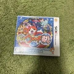 妖怪ウォッチ2 元祖 ニンテンドー3DS