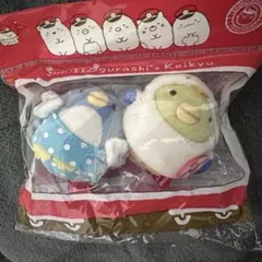 非売品・激レア】すみっコぐらし 京急 コラボ てのりぬいぐるみセット