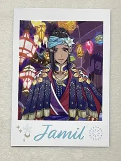 明日発送可能＊　ツイステ展 ジャミル ランダムカードコレクション イベント衣装