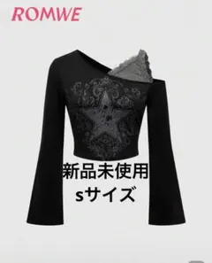 Yoriko様 リクエスト 2点 まとめ商品