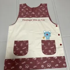 あ〜ちゃん様エプロンLL