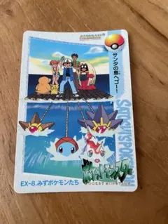 2026年最新】ポケモン カードダス スペシャルの人気アイテム - メルカリ