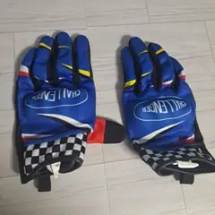 Item thumbnail for item 4ee4c2e9-b6ce-498d-afd3-d45400767ded