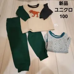 UNIQLO キルトパジャマ　100 アニア