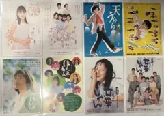 Item thumbnail for item 20ecb5f0-12fb-4587-bdb8-eb620bdba295