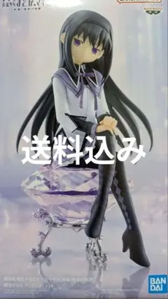 劇場版魔法少女まどか☆マギカ 暁美ほむら フィギュア　プライズ