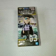 ワンピース ヴァン・オーガー　ワールドコレクタブルフィギュア　黒ひげ海賊団