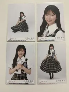 小田倉麗奈 櫻坂46 Lonesome rabbit 封入特典生写真 5枚セット - メルカリ
