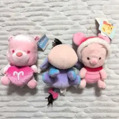 【平成レトロ】Disney 牡羊座プーさんとイーヨーとピグレットのぬいぐるみ