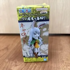 kuma san 断捨離中様 リクエスト 3点 まとめ商品